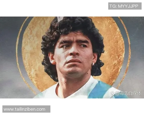 八位足球传奇巨星盘点 他们如何改变了世界足坛的历史进程