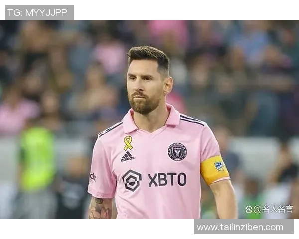 全球足球明星排名揭秘：2025年最具影响力球员实力榜单解析